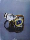 Corum 1973 2.jpg